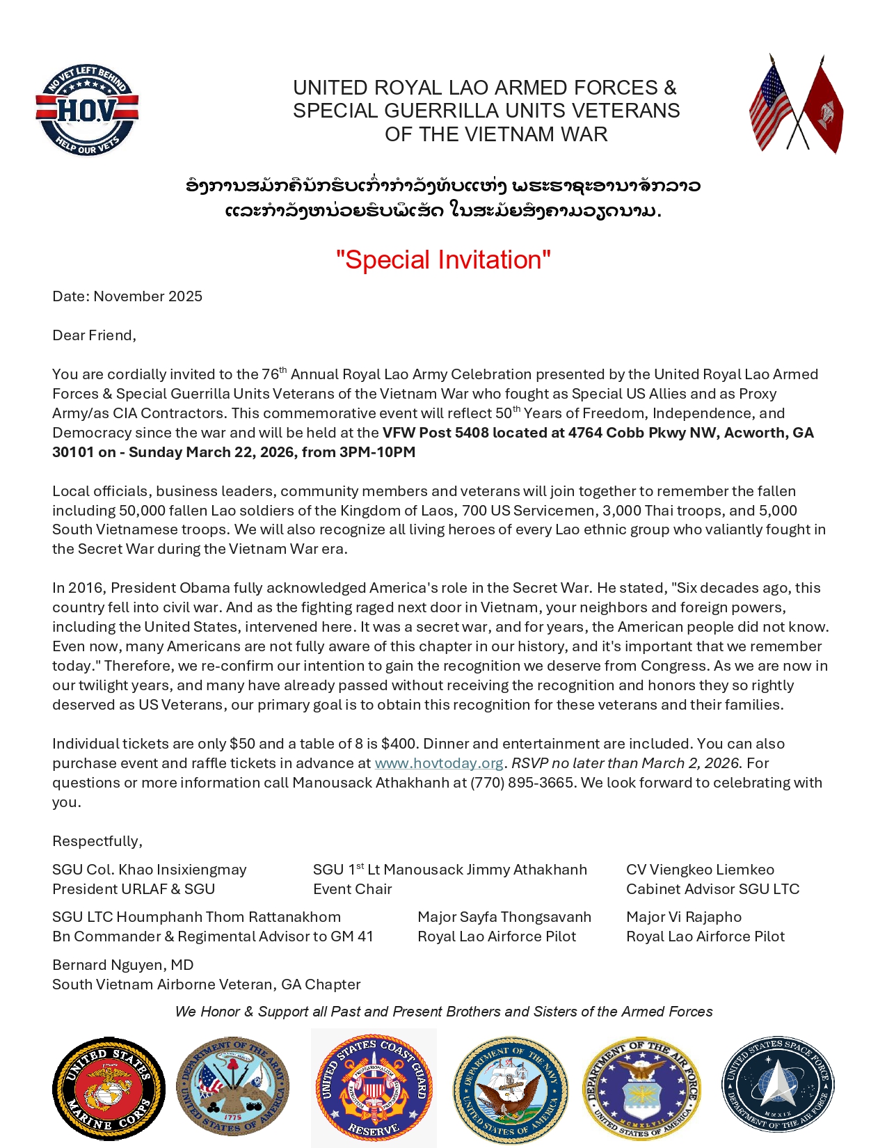76th Royal Lao Invite Letter_page-0001 (1)